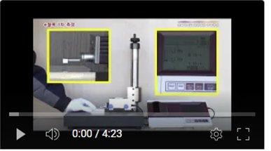 전북대학교 공과대학 부속공장 표면거칠기측정기 대표이미지
